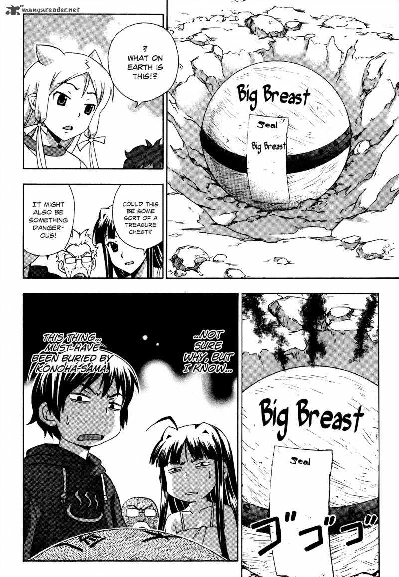 Kami Sen Chapter 21 page 21