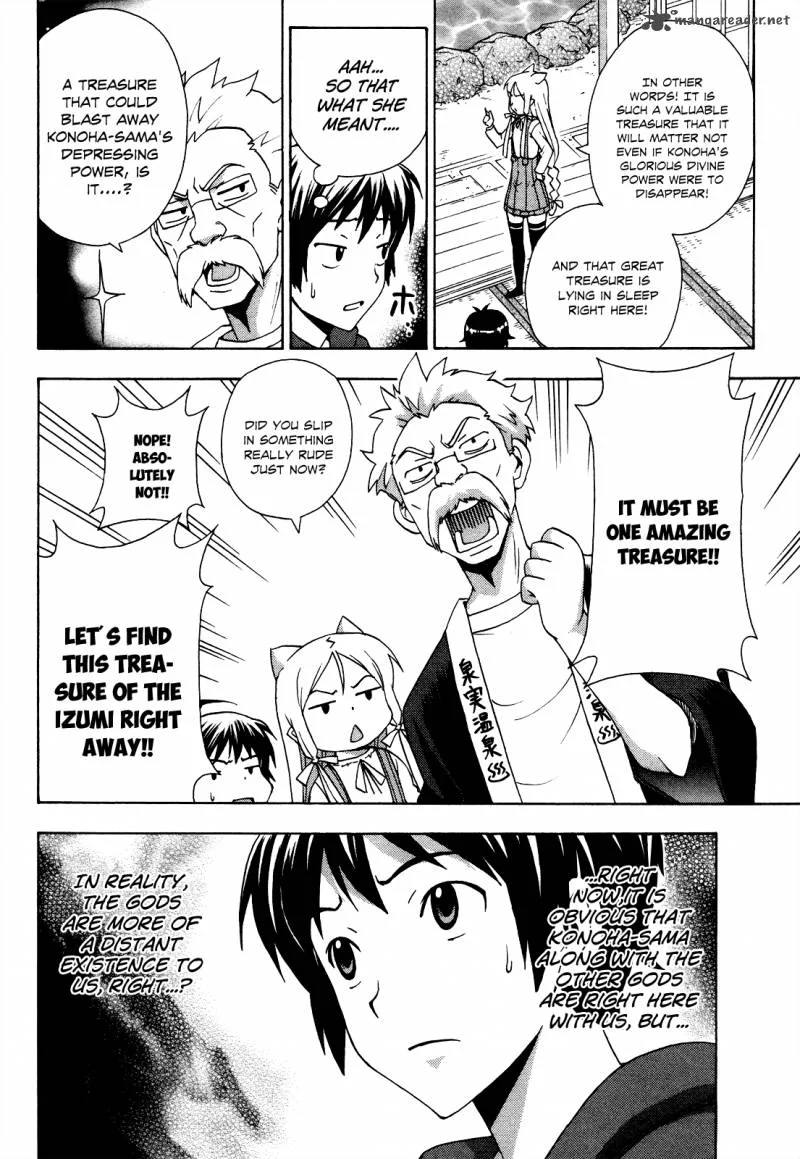 Kami Sen Chapter 21 page 15