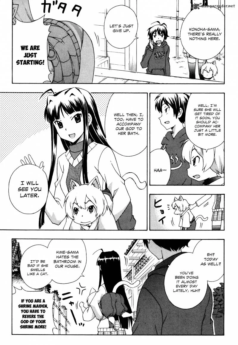 Kami Sen Chapter 21 page 6