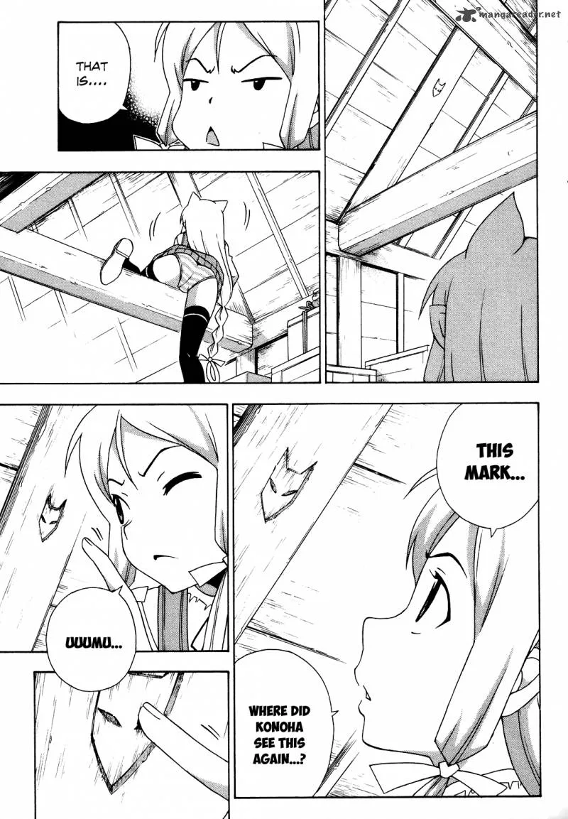 Kami Sen Chapter 21 page 8