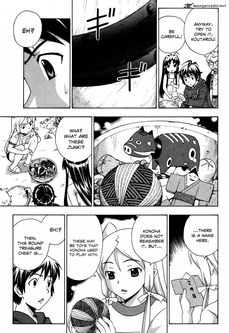 Kami Sen Chapter 21 page 22