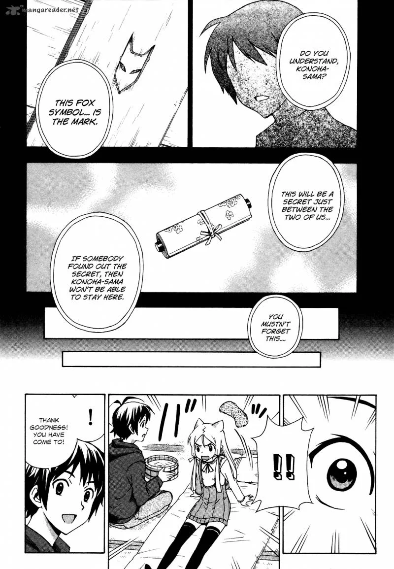 Kami Sen Chapter 21 page 11