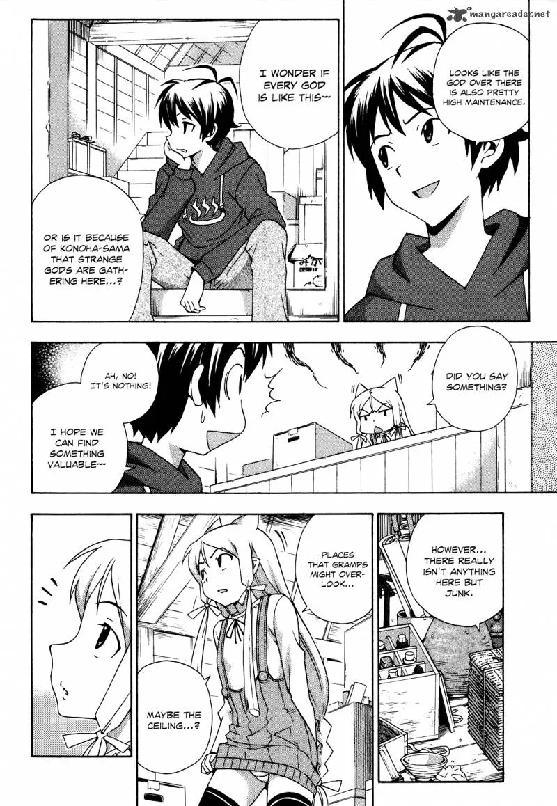 Kami Sen Chapter 21 page 7