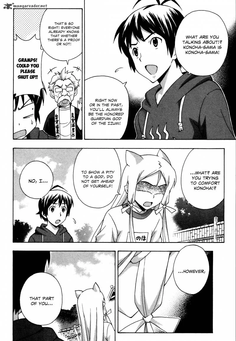 Kami Sen Chapter 21 page 29