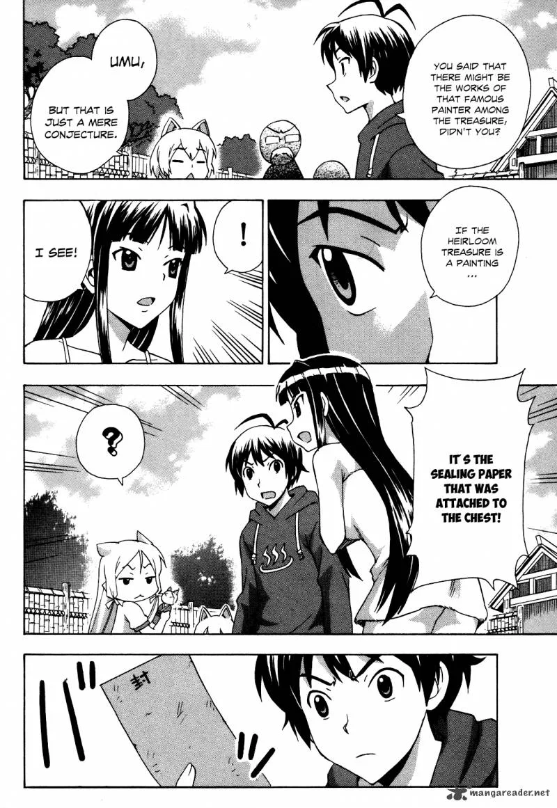 Kami Sen Chapter 21 page 25