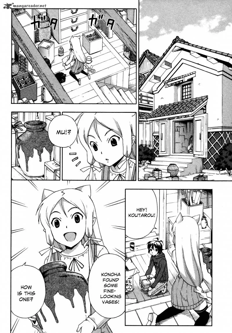 Kami Sen Chapter 21 page 3