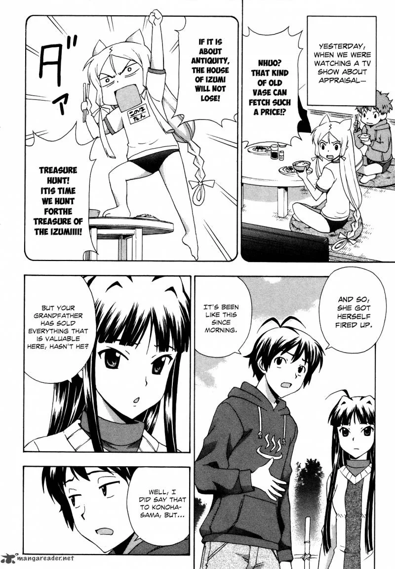Kami Sen Chapter 21 page 5