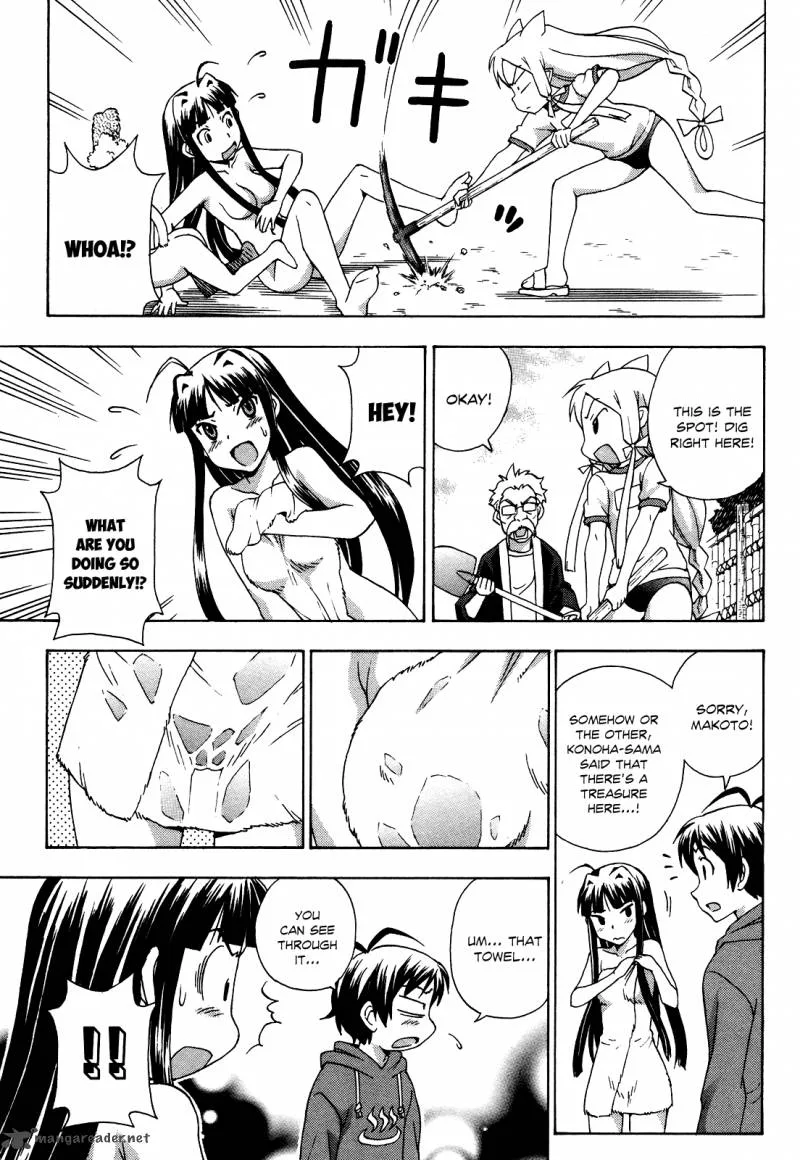 Kami Sen Chapter 21 page 18