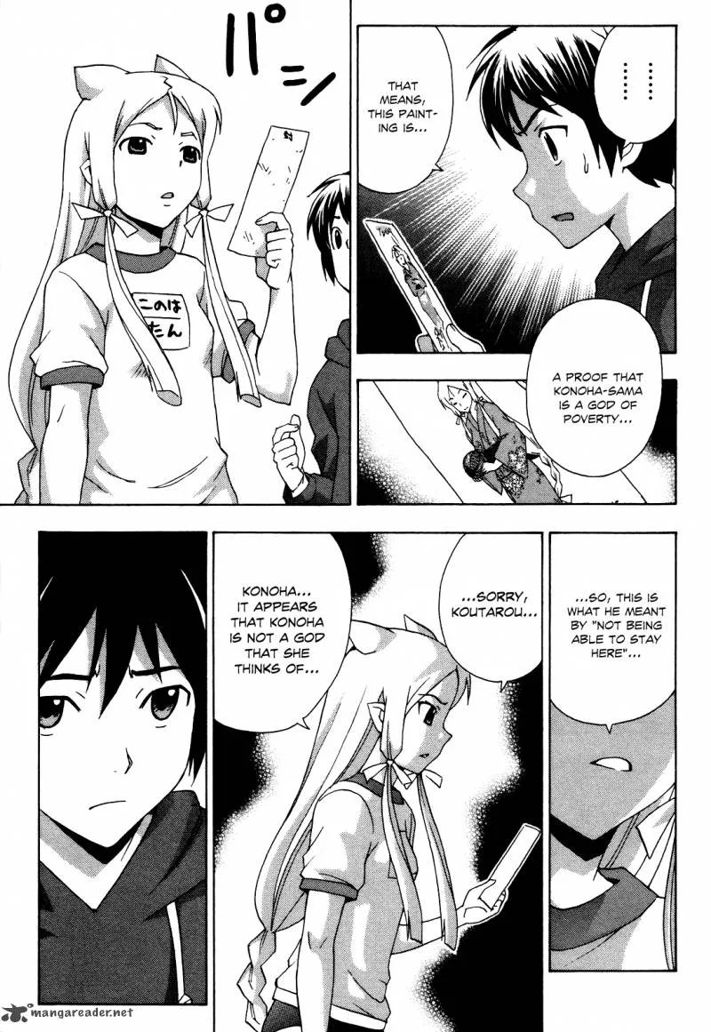 Kami Sen Chapter 21 page 28