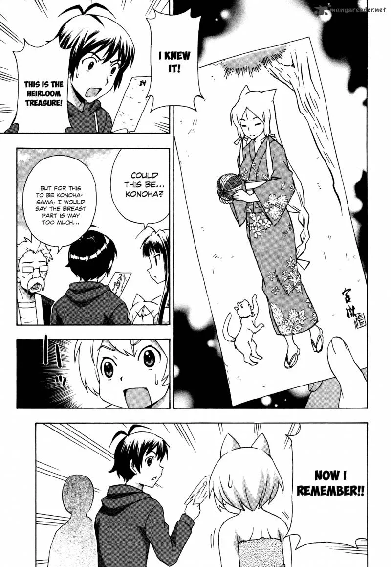 Kami Sen Chapter 21 page 26