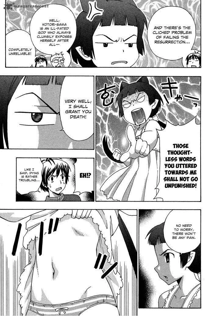 Kami Sen Chapter 22 page 16