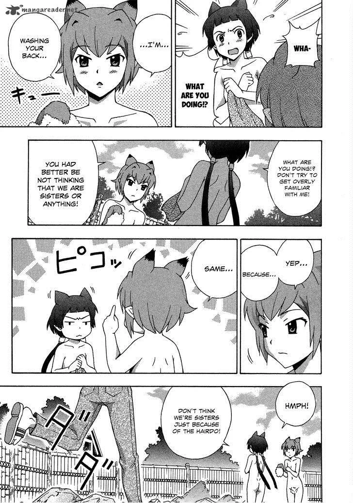 Kami Sen Chapter 22 page 4