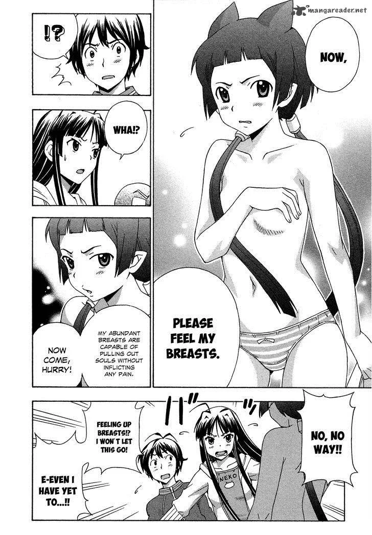 Kami Sen Chapter 22 page 17