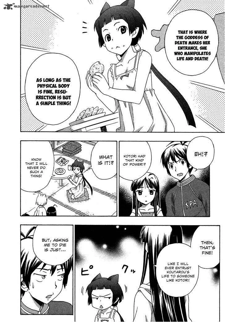 Kami Sen Chapter 22 page 15