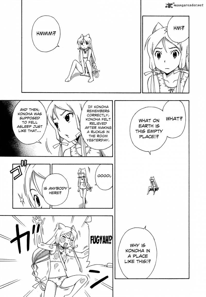 Kami Sen Chapter 23 page 5