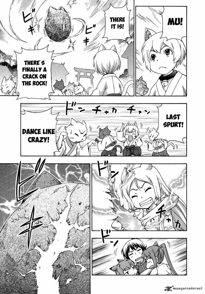 Kami Sen Chapter 23 page 21