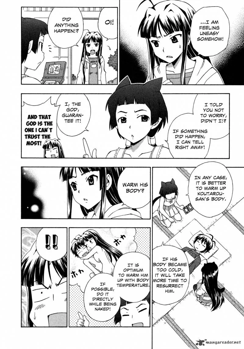 Kami Sen Chapter 23 page 14