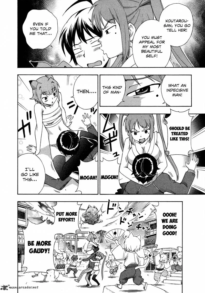 Kami Sen Chapter 23 page 18