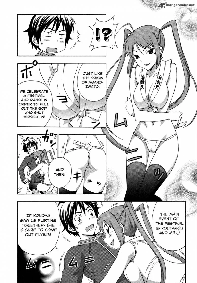 Kami Sen Chapter 23 page 10