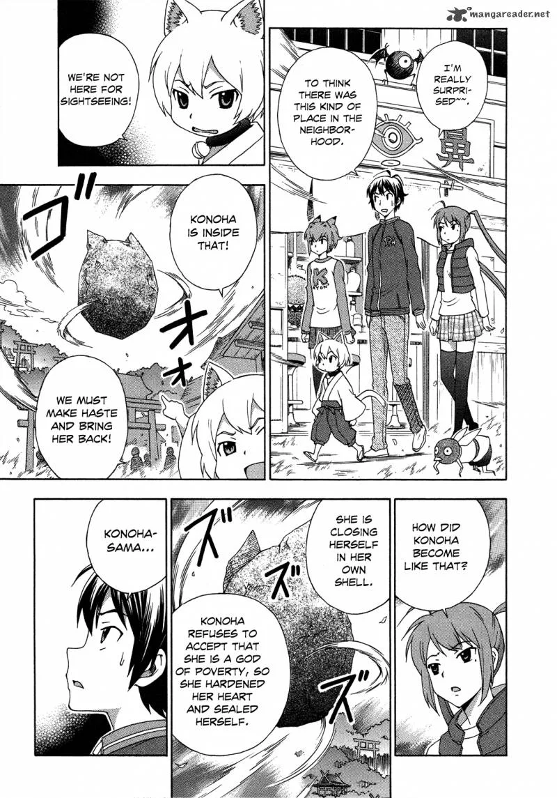 Kami Sen Chapter 23 page 7