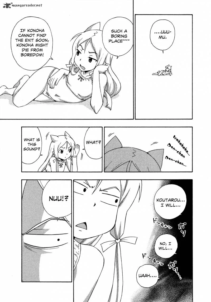 Kami Sen Chapter 23 page 19
