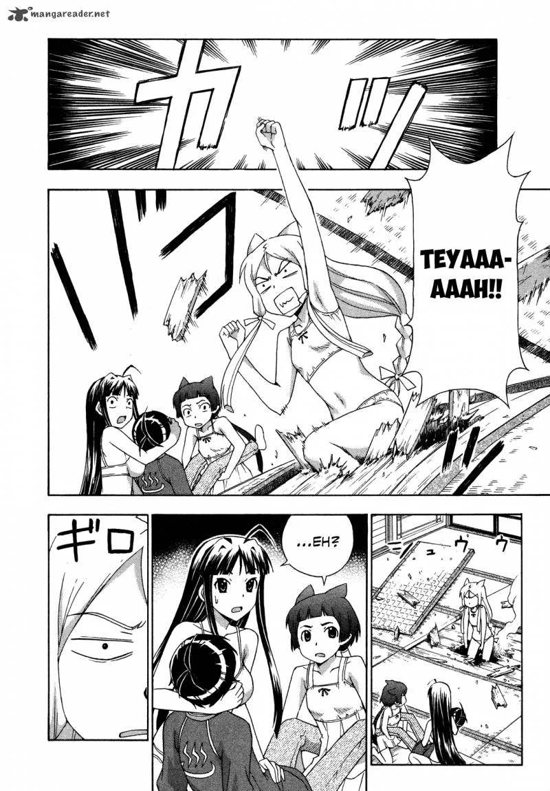 Kami Sen Chapter 23 page 22