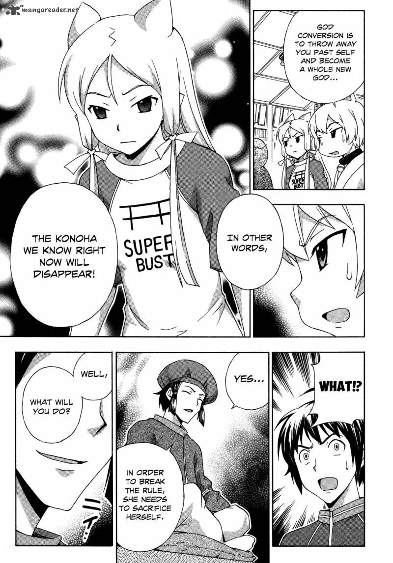 Kami Sen Chapter 24 page 10