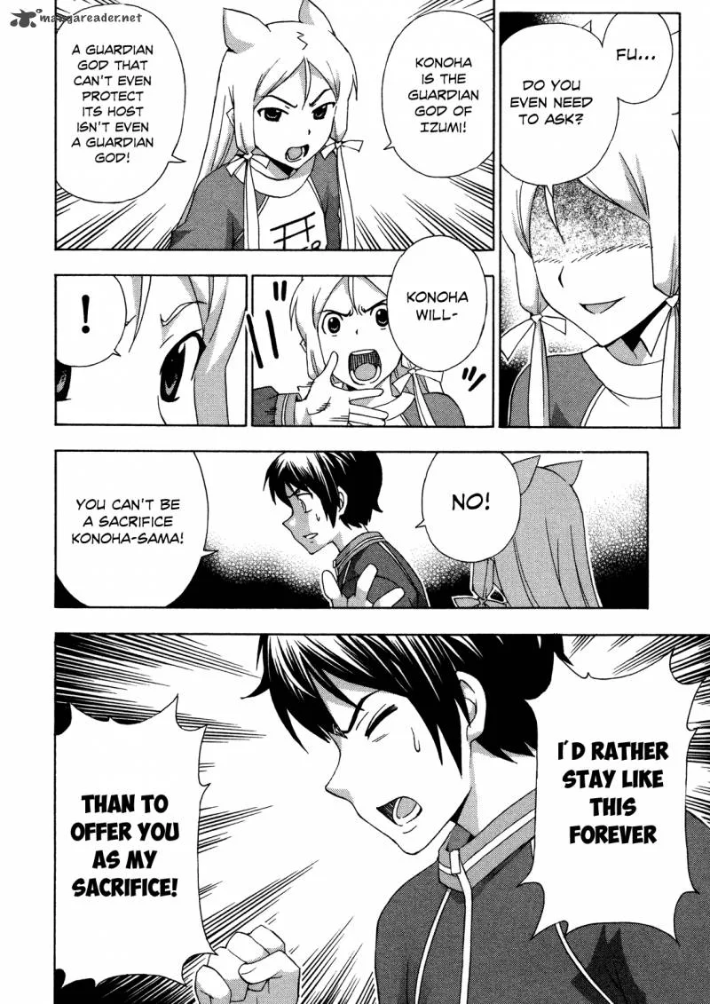 Kami Sen Chapter 24 page 11