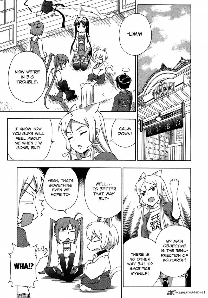 Kami Sen Chapter 24 page 14