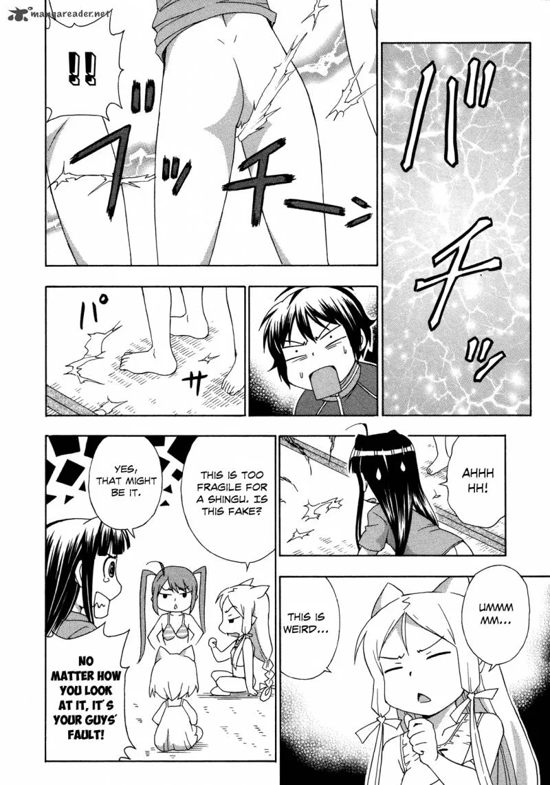 Kami Sen Chapter 24 page 23