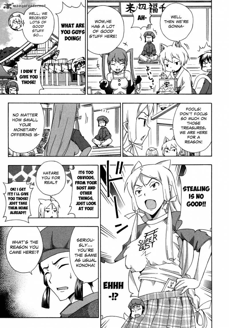 Kami Sen Chapter 24 page 6