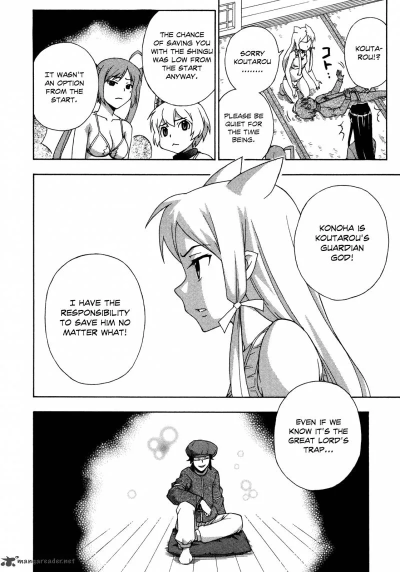 Kami Sen Chapter 24 page 25