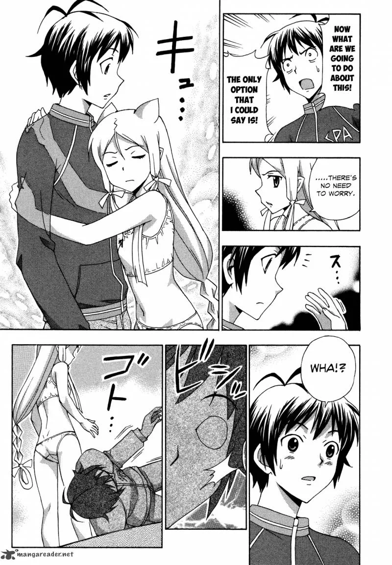 Kami Sen Chapter 24 page 24