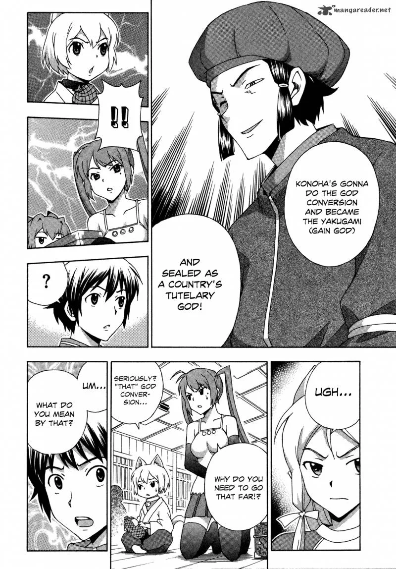 Kami Sen Chapter 24 page 9