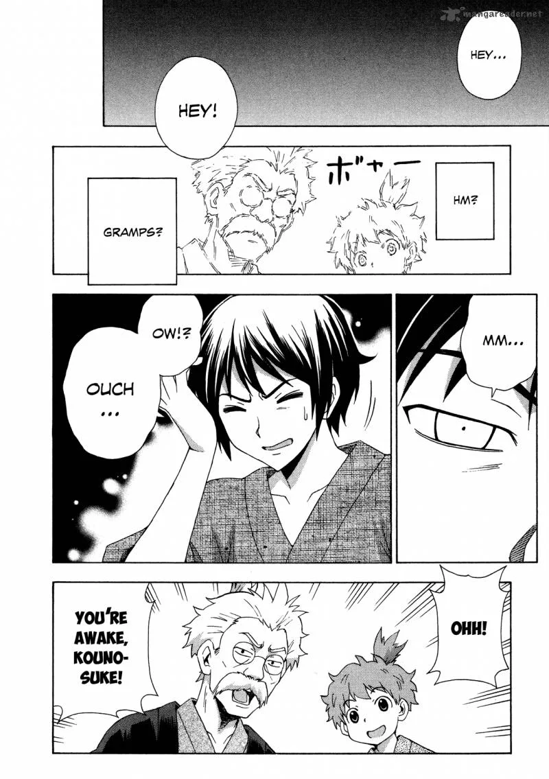Kami Sen Chapter 25 page 22