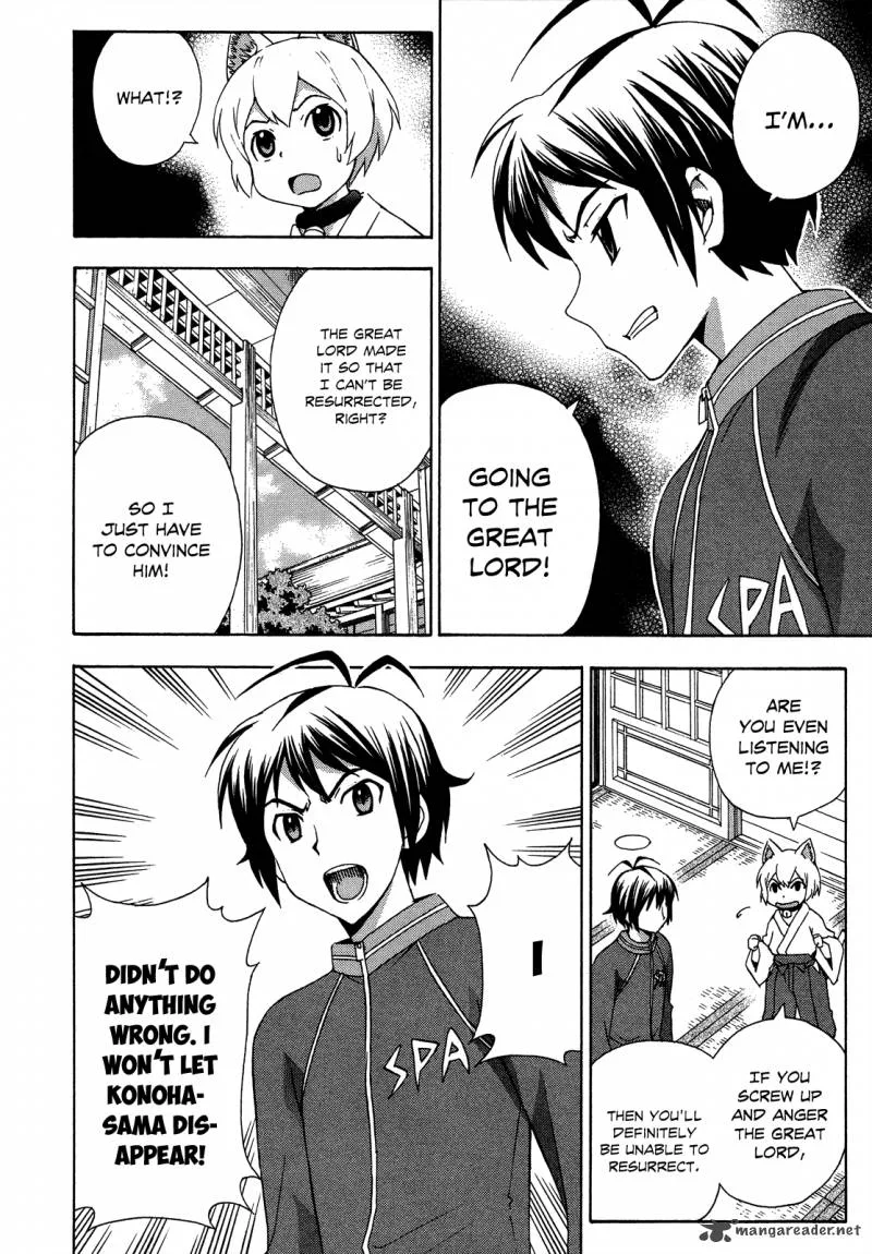 Kami Sen Chapter 25 page 10