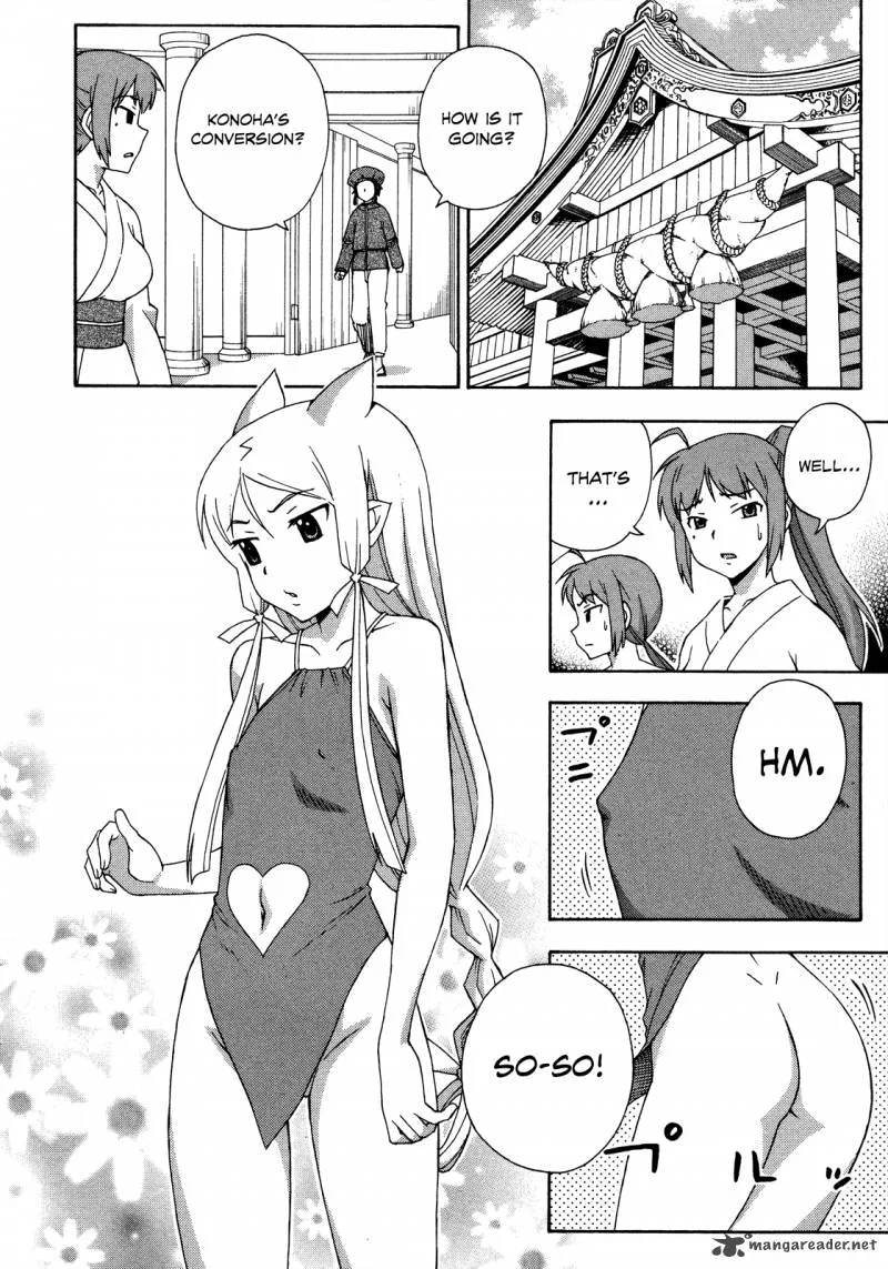 Kami Sen Chapter 25 page 12