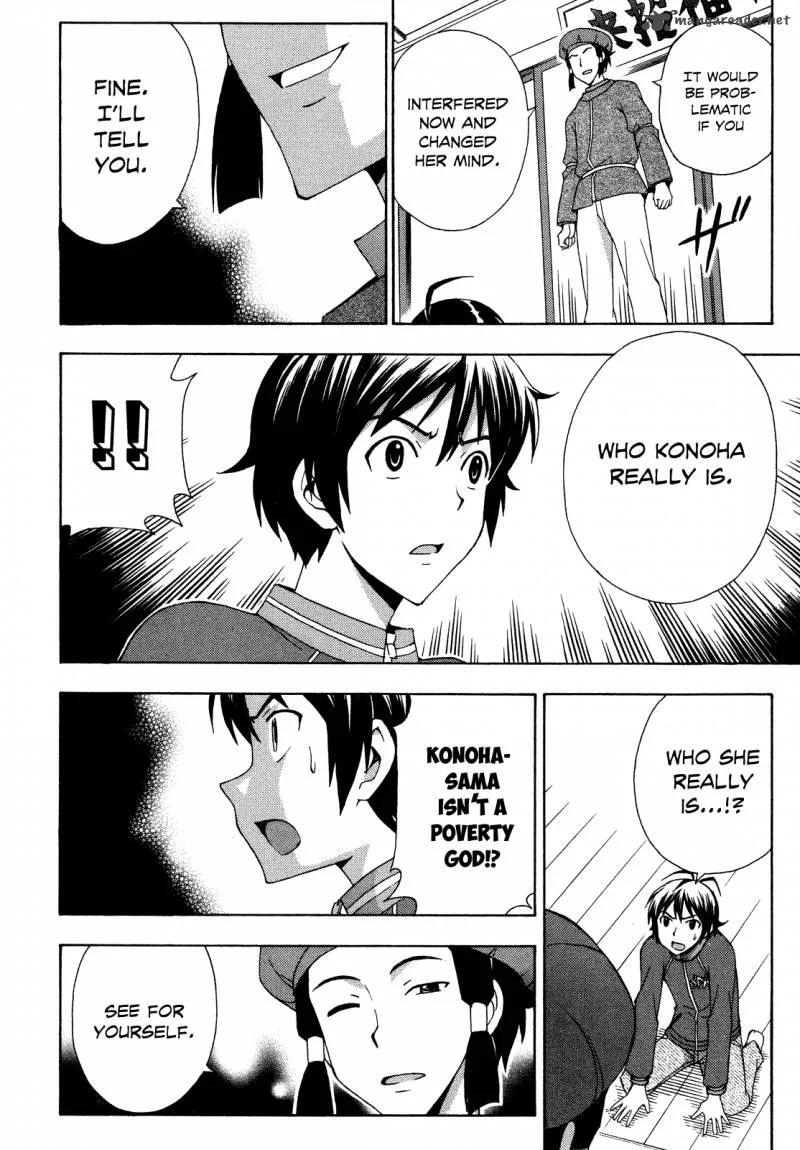 Kami Sen Chapter 25 page 20
