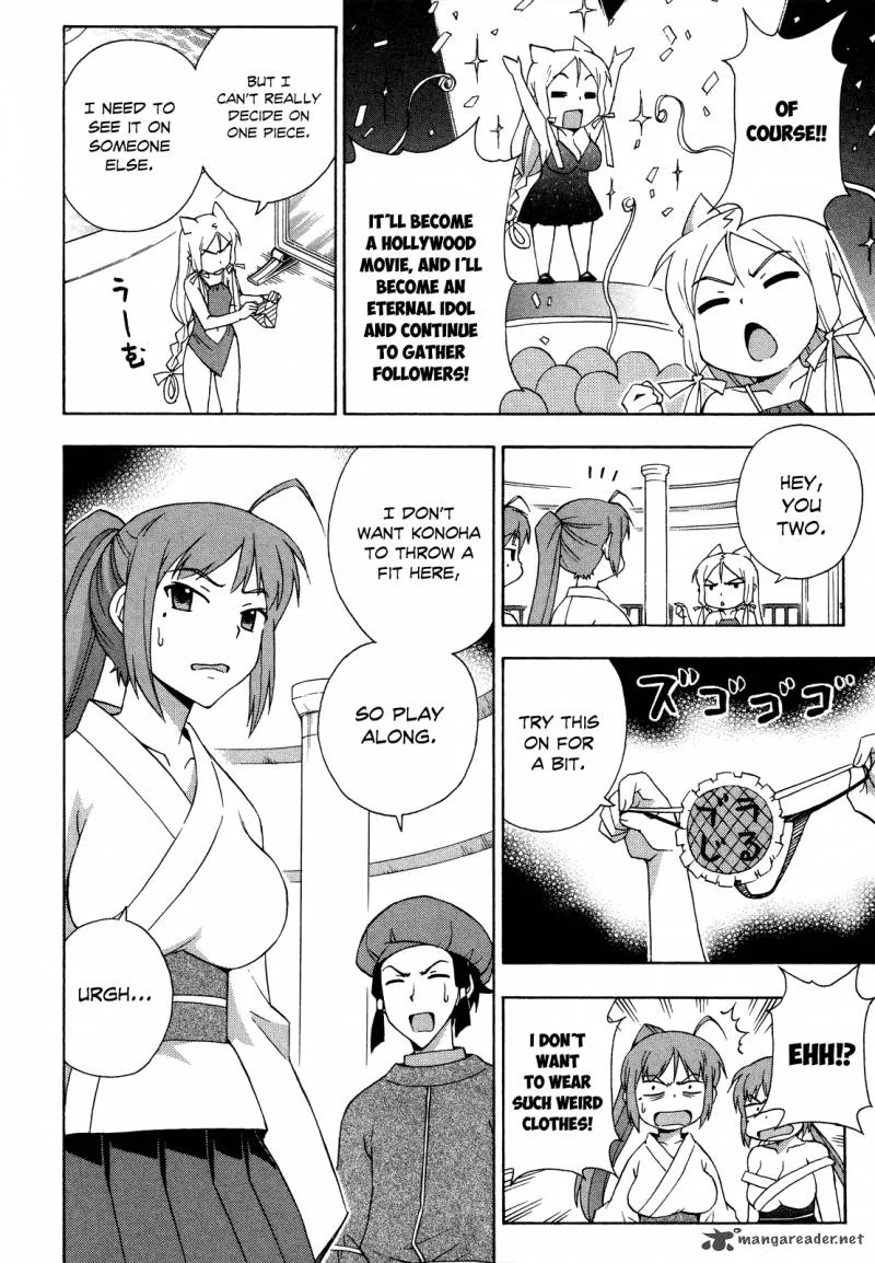 Kami Sen Chapter 25 page 14