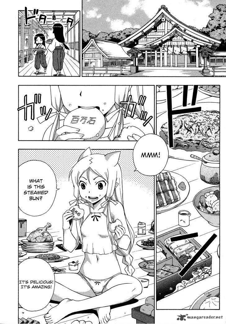 Kami Sen Chapter 26 page 3
