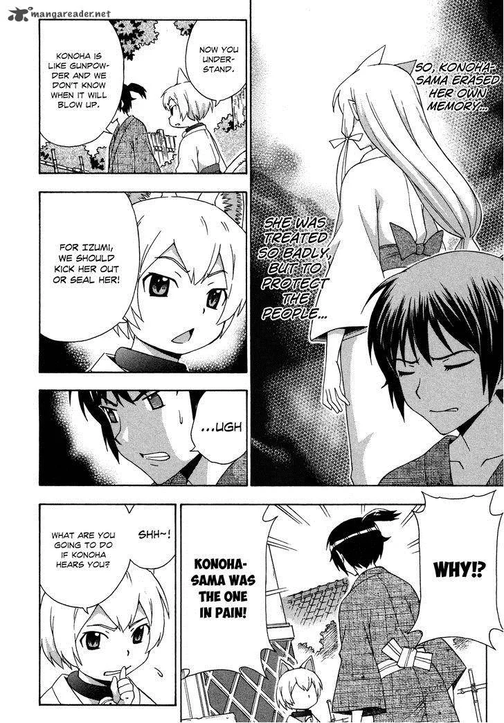 Kami Sen Chapter 26 page 19