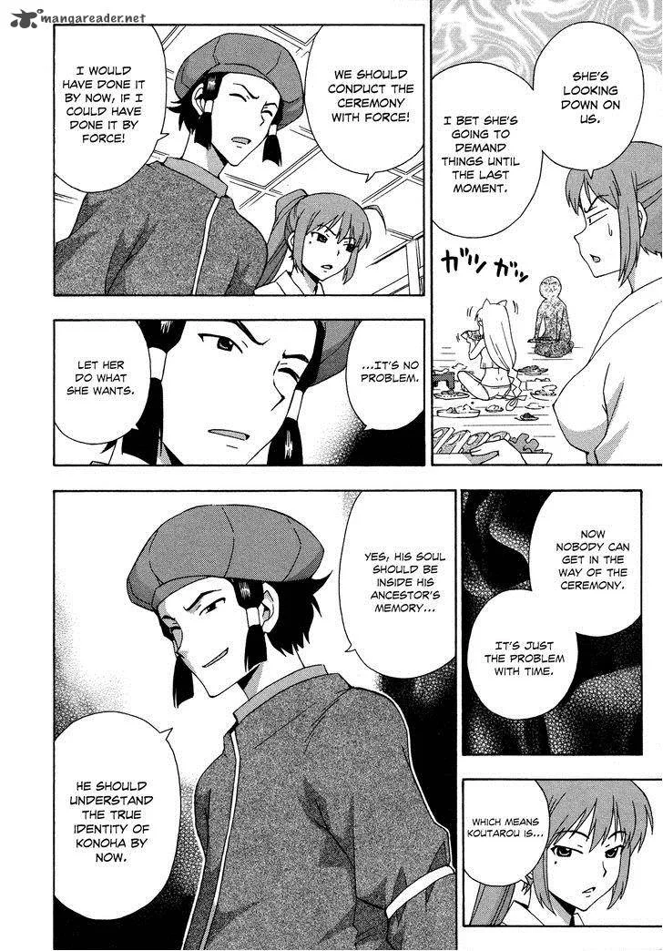 Kami Sen Chapter 26 page 5