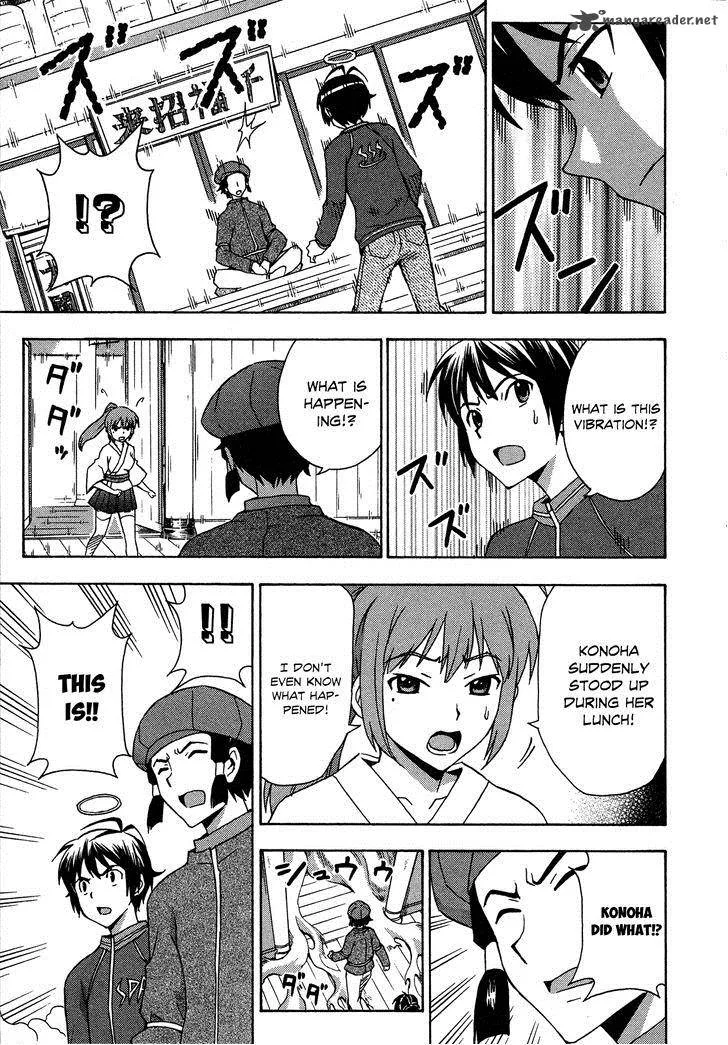 Kami Sen Chapter 26 page 28