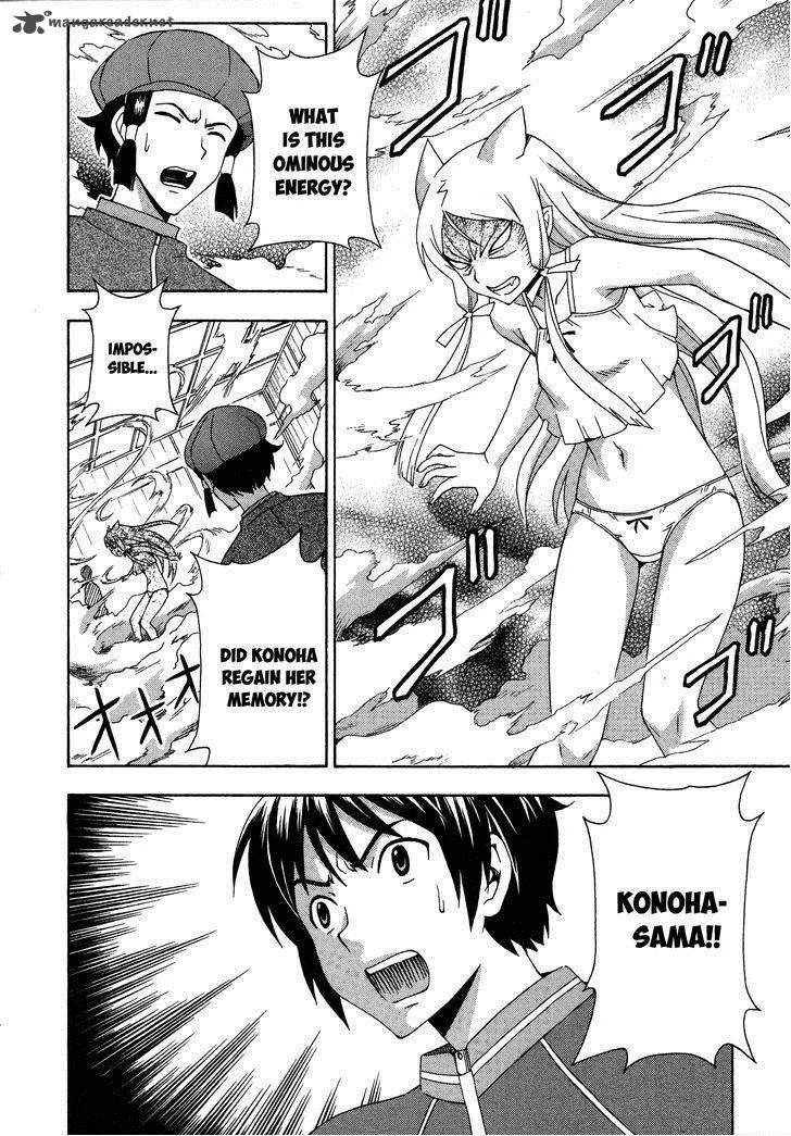 Kami Sen Chapter 26 page 29