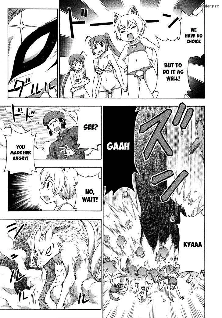 Kami Sen Chapter 27 page 17