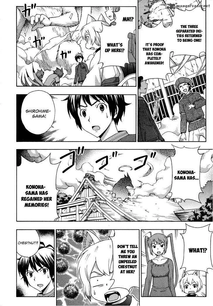 Kami Sen Chapter 27 page 8