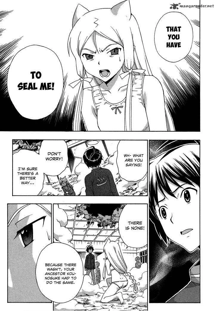 Kami Sen Chapter 27 page 19