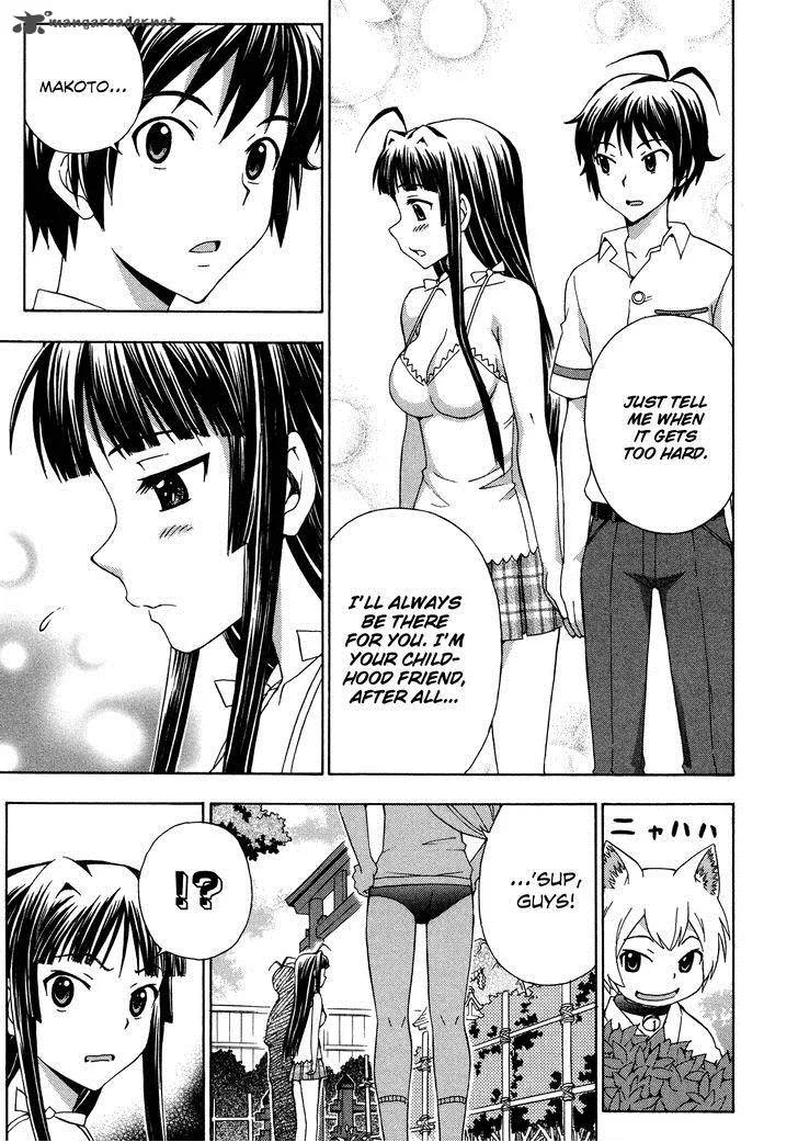 Kami Sen Chapter 27 page 29