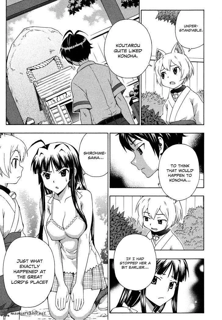 Kami Sen Chapter 27 page 5