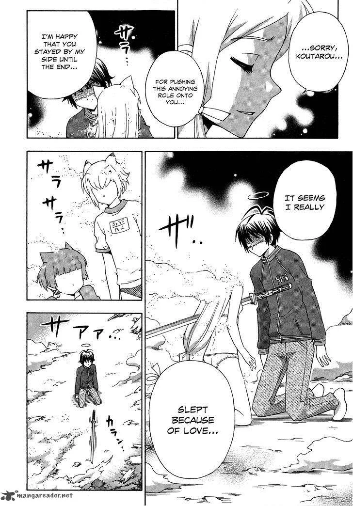 Kami Sen Chapter 27 page 24